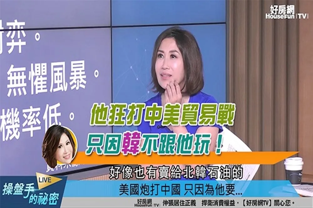 他狂打中美貿易戰　只因「韓」不跟他玩