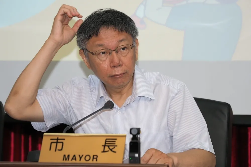 中國祭旅台禁令帳算蔡英文　柯文哲：每天罵它為何要給你賺？