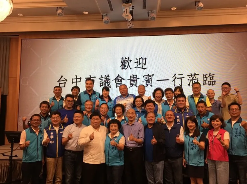 台中紅黑派系大團結挺韓　韓國瑜感謝：大選是大我的問題
