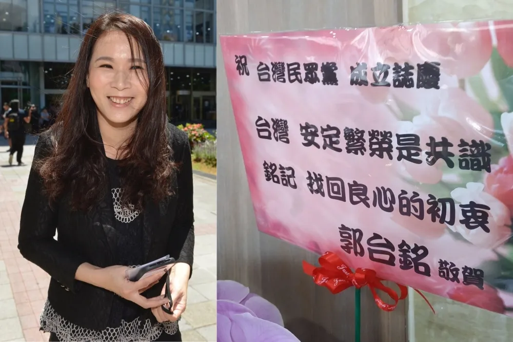 【有邀郭守正】郭台銘送花還派幕僚捧場　柯賣關子：禮尚往來