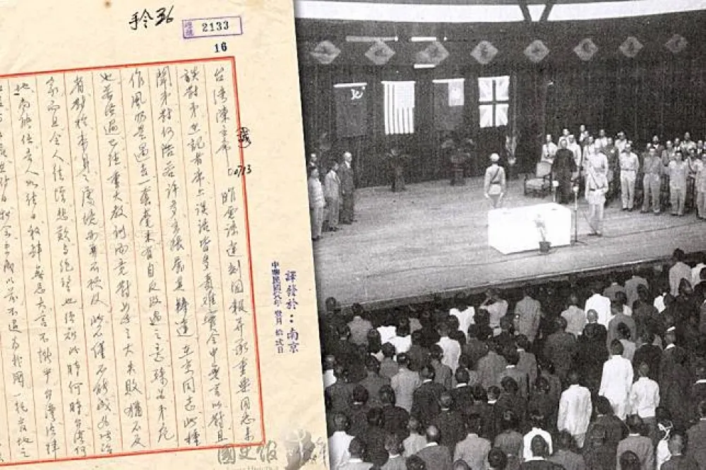 再論《開羅宣言》（下）：台灣的地位無法單憑《開羅宣言》決定