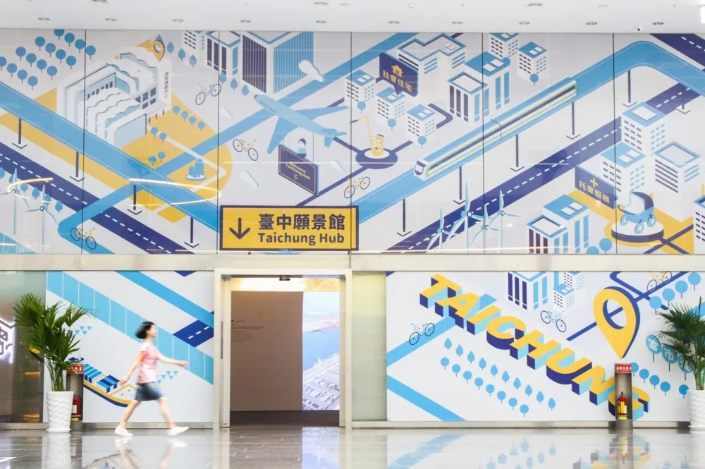 「台中願景館」換新牆囉！ 用巧思細述台中願景和生活故事 民眾直呼有趣！