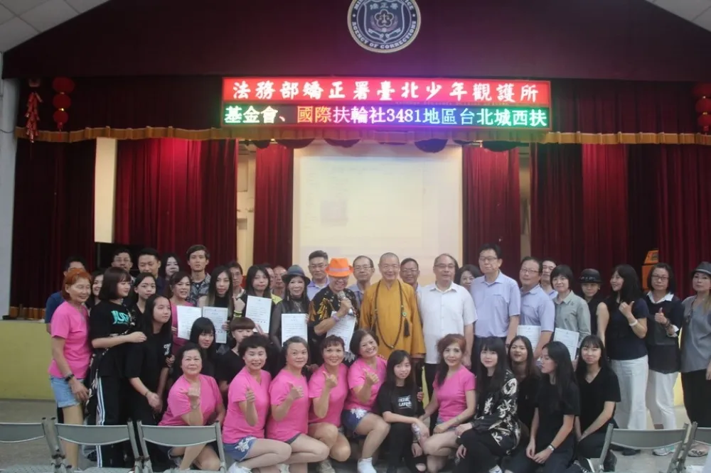 淨化社會文教基金會 父親節前夕   臺北少年觀護所送愛心