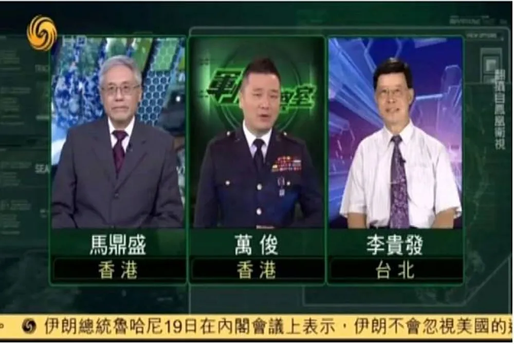 空軍退將在港節目大談台海軍情惹議　陸委會：若違法可偵辦