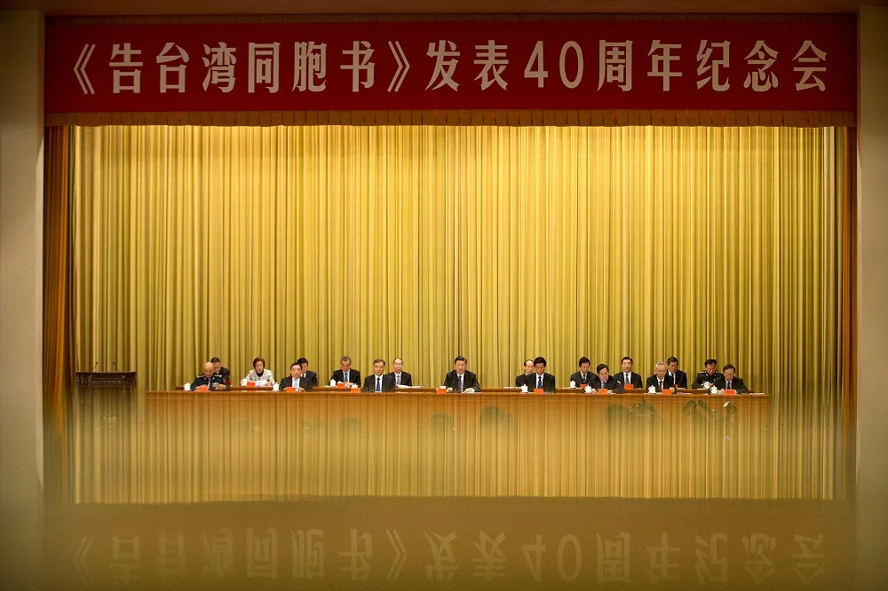 投書：什麼都歸政治　政治都歸中共