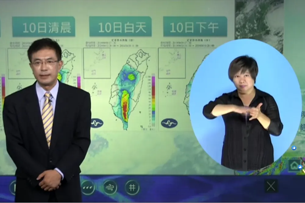【直播】利奇馬17:30最新颱風動態　今晚解除陸警