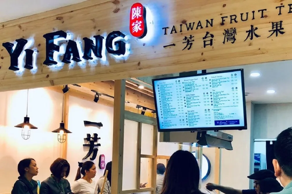 李濠仲專欄：一個被過度簡化的「水果茶傳奇」