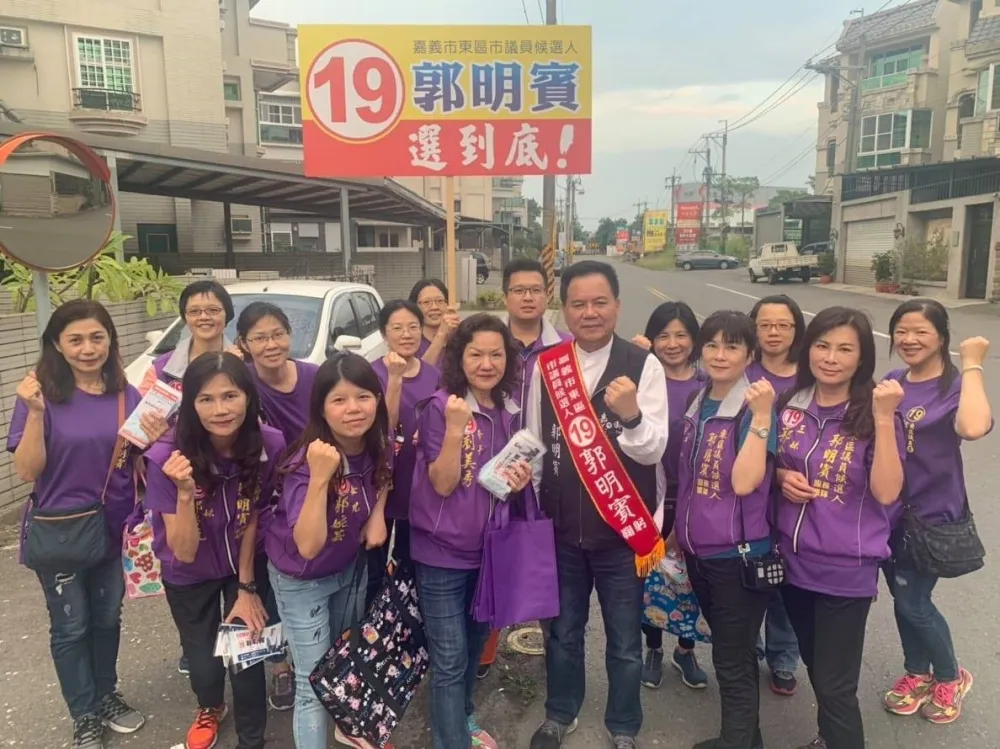為連任議員賄選地方樁腳　嘉義市前副議長郭明賓遭判2年