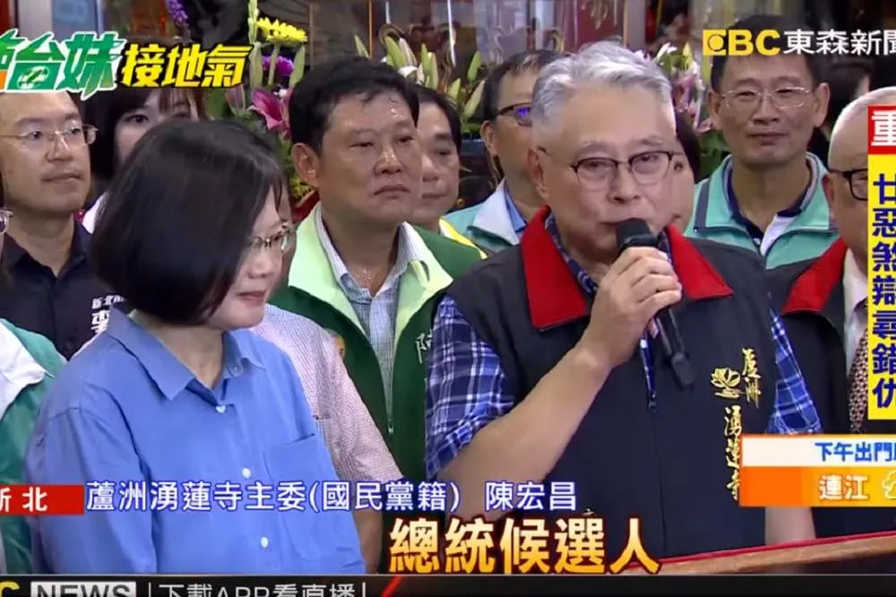 酸韓整天吃喝玩樂抱女人　前藍委陳宏昌：夭壽，怎麼教小孩？