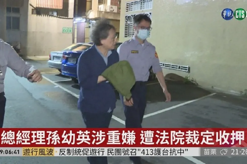 蘋果西打掏空案偵結　總經理孫幼英違反《證交法》遭起訴