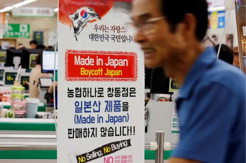 【日韓貿易戰】對抗再升級　南韓決定將日本踢出「優惠白名單」
