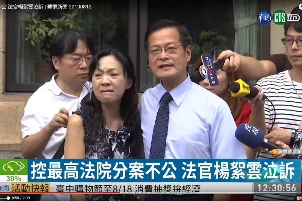 法官爭分案　關心的是自己還是人民？