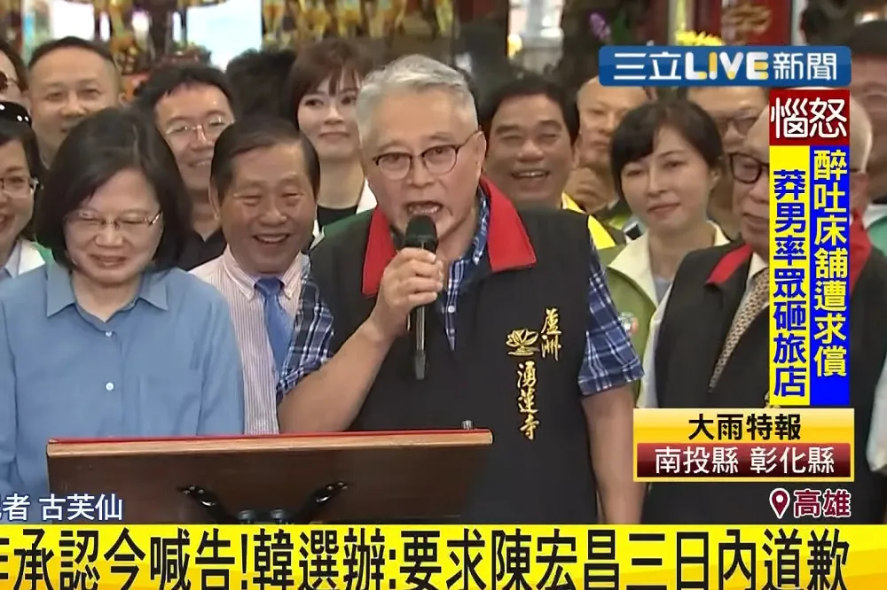 「韓市長荒唐史交由法院認證」　陳宏昌反嗆：願奉陪　