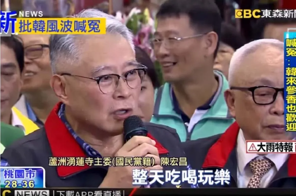 【陳宏昌開除黨籍】中常會通過禁抹黑韓國瑜條款　楊秋興成下個觀察對象
