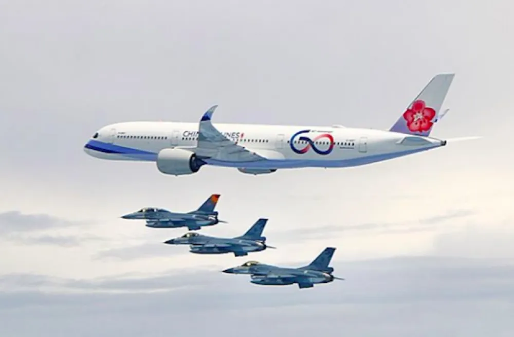 【專機私菸案】華航空少大買600條菸　涉逃漏稅20萬元交保