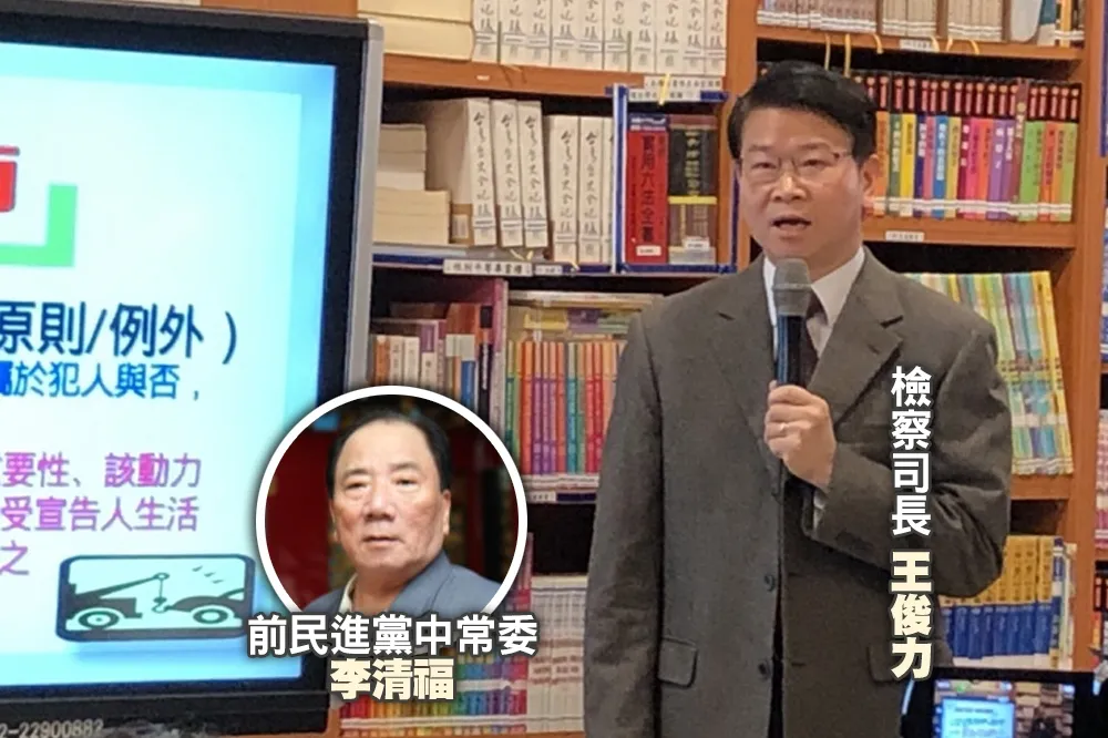 【獨家】李清福案司法救濟遭卡　監委堅提再審並要檢察司長迴避