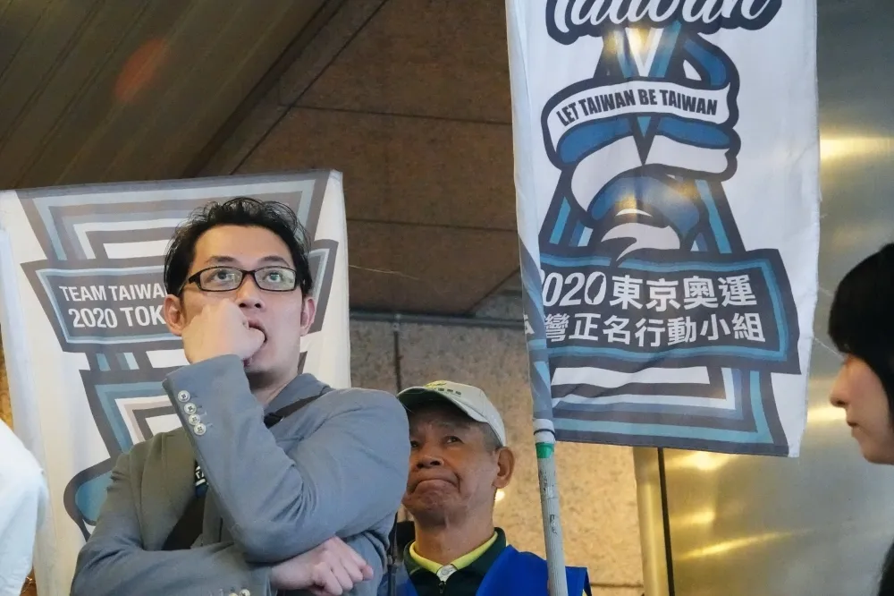 英系監委批中華奧會阻擋正名公投　監察院：有蓄意影響意圖