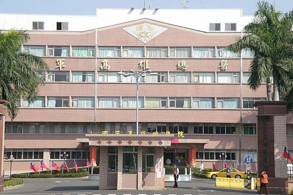 高雄國軍醫院採購弊案擴大　醫師涉集體收賄14人交保