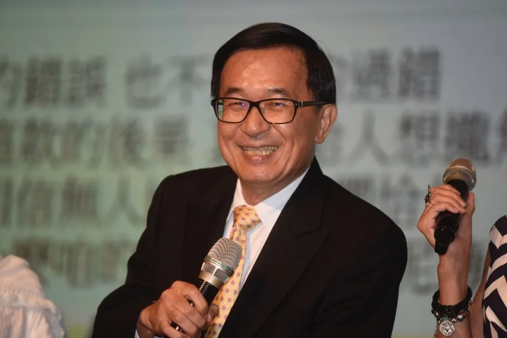 扁先開炮未准參加一邊一國成立大會　中監：17日才有結果　