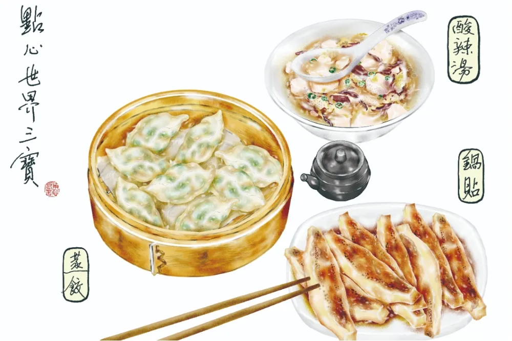 【有片】走尋 20 歲的四年級滋味　那些消失的中華商場外省老味道