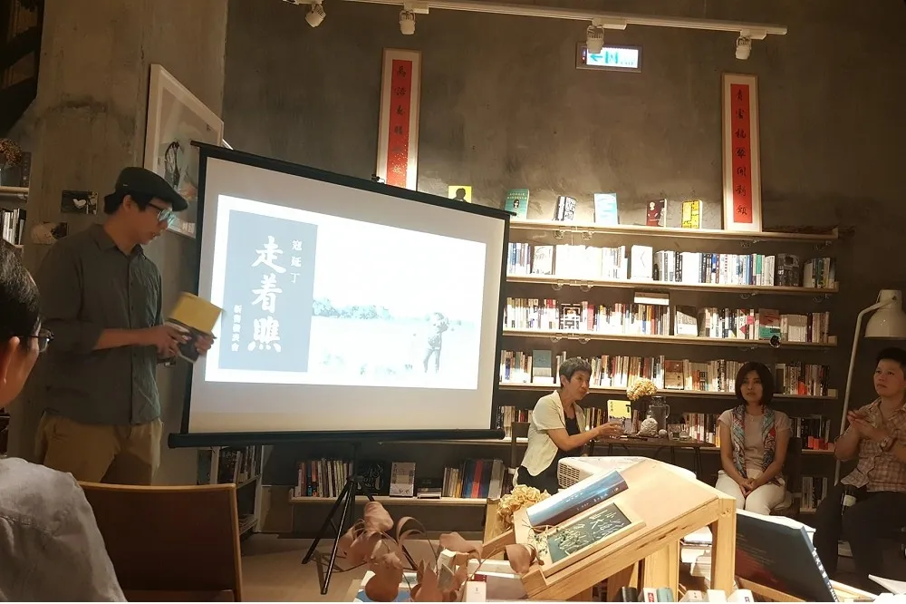 《走著瞧》的寇延丁