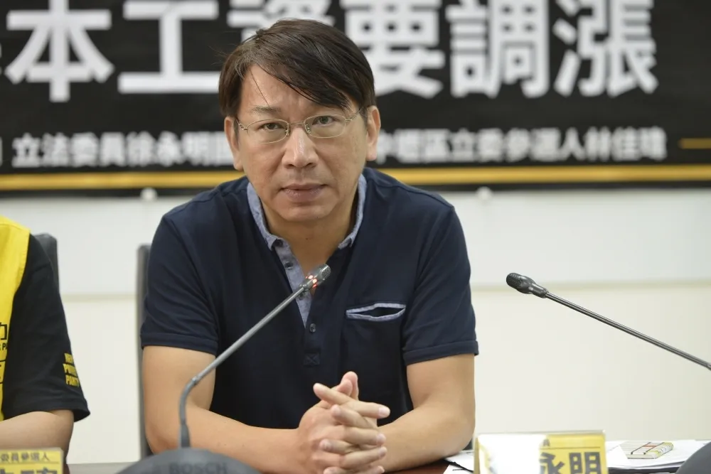 【快訊】願肩負重擔！　徐永明接任時代力量黨主席