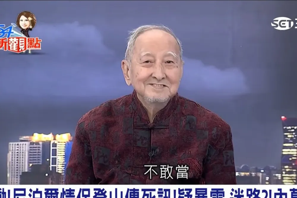【鬼王熱戀】子女擔心熟女覬覦上億豪宅　司馬中原駁：怎可能喜歡她