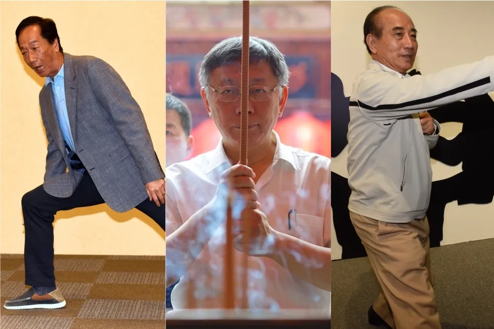 投書：3人4腳　郭柯王小心栽觔斗 