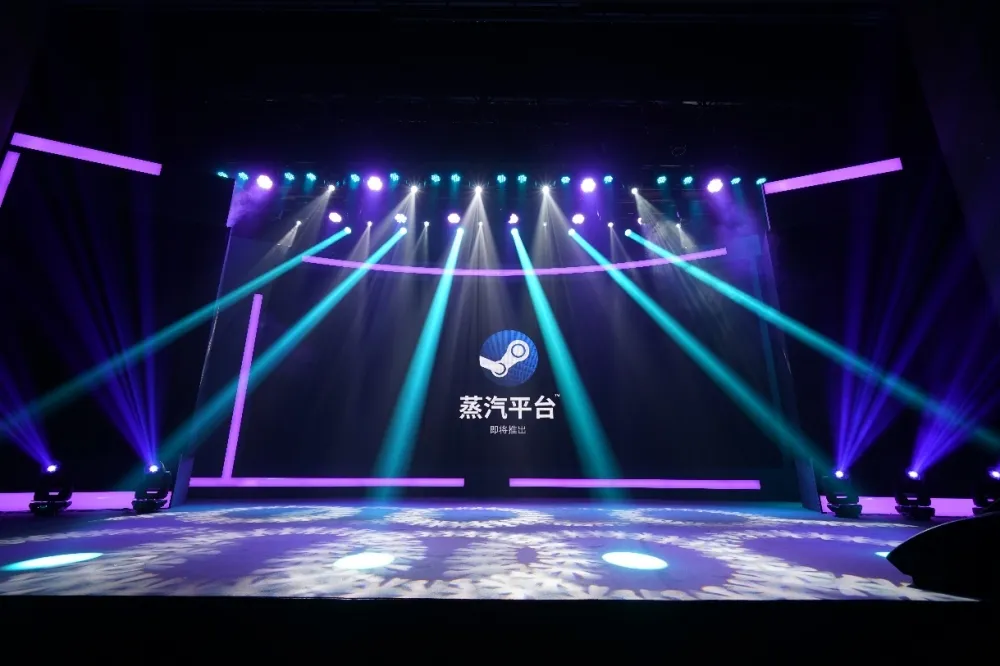 平台內容、遊戲完全獨立！　中國Steam正式定名「蒸氣平台」