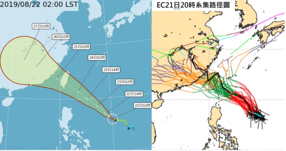 【白鹿颱風動向】最新歐洲模式模擬顯示　24、25日直撲台灣而來
