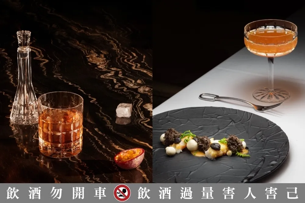 限期 10 天每日限量 24 套！三二行館  X 法國聖路易水晶　聯手推出「黑松露水晶盛宴」
