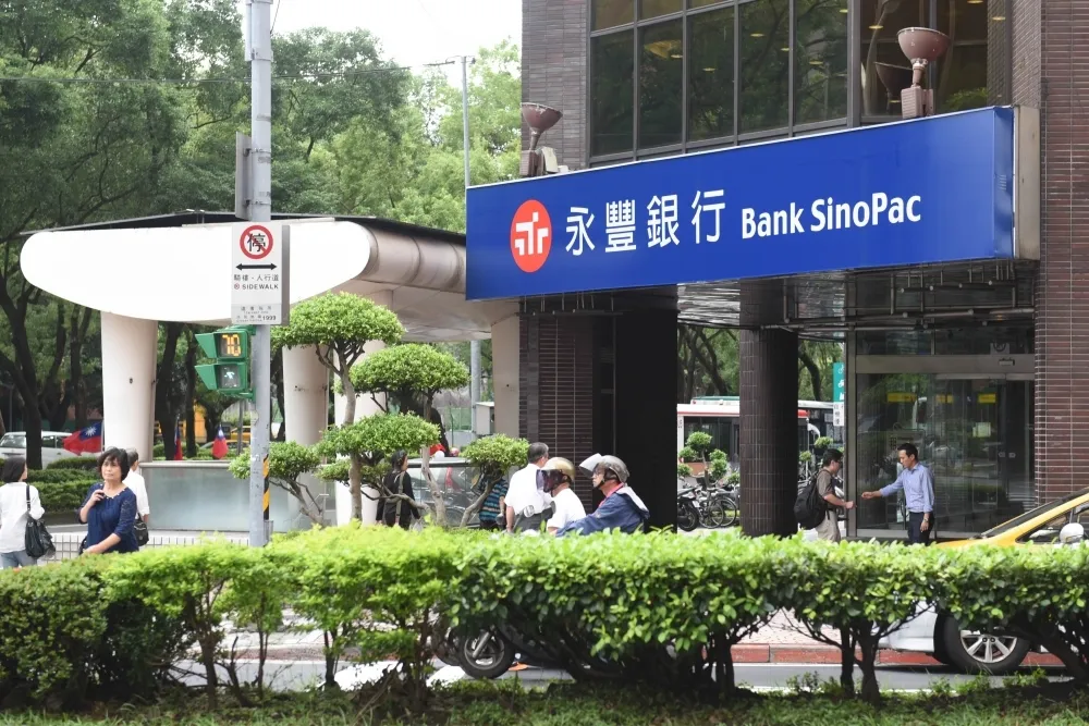 永豐銀行理專盜領10客戶數千萬　北檢訊後限制出境