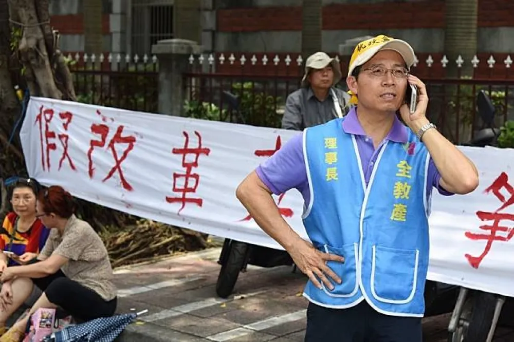 沒精算就凍漲薪水　軍公教8月包圍政院