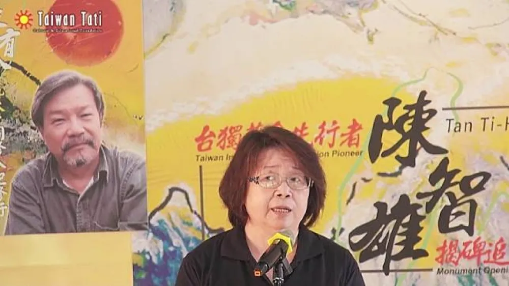 前國策顧問蔡有全遺孀周慧瑛　 8/1進兆豐金集團任董座