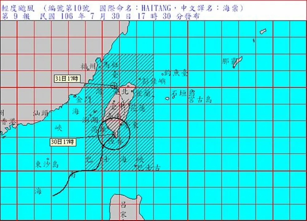 海棠暴風圈登陸　24小時雙颱登陸創60年首例