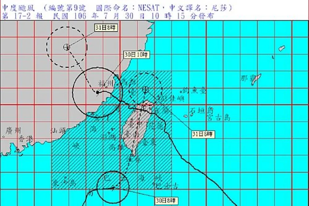 【海棠傍晚登陸】李富城：今晚南台灣將是強風暴雨