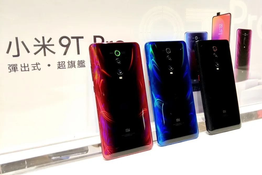 【新品直擊】米粉久等了！「小米 9T Pro 」正式登台　9/30 前購買贈小米雙單元半入耳式耳機