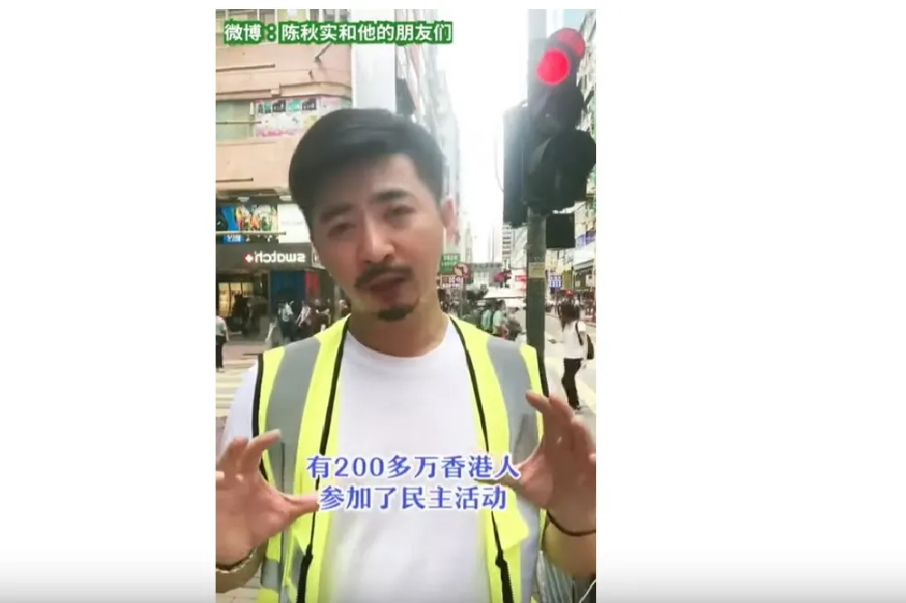 【中國良心】赴港人權律師陳秋實返抵北京　稱「暫時平安」憂己身處境