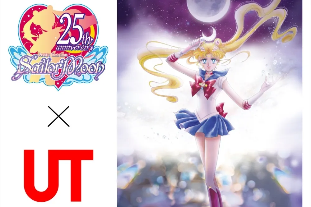 【有片】25 周年紀念！「美少女戰士 ╳ UNIQLO」 特別聯名 UT　8/23 現正開賣