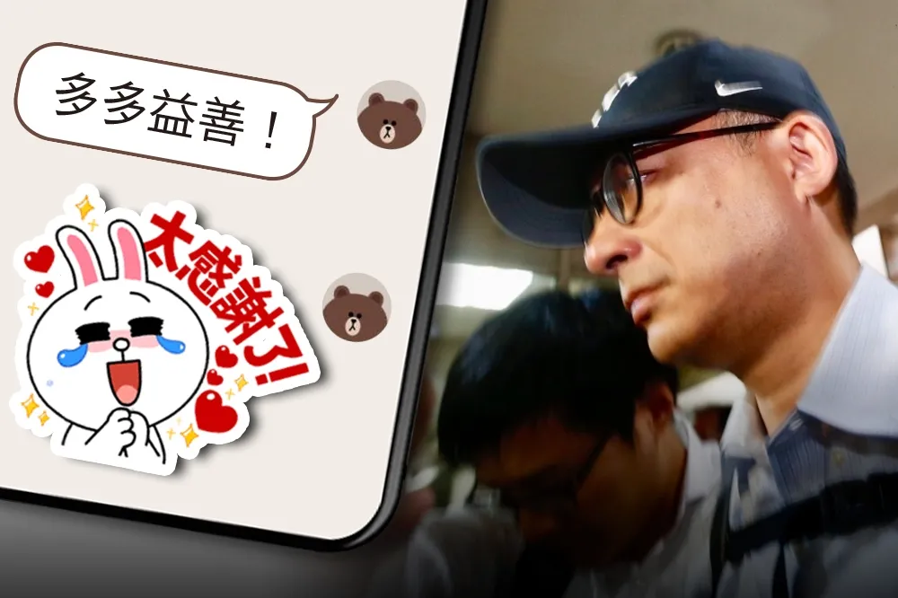 【私菸案LINE對話曝光】邱彰信主導決策　華航「不設購買限制」釀爆量