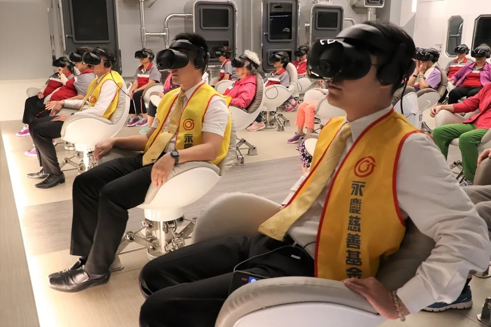 永慶慈善基金會x高雄市電影館　邀銀髮族免費體驗虛擬實境電影