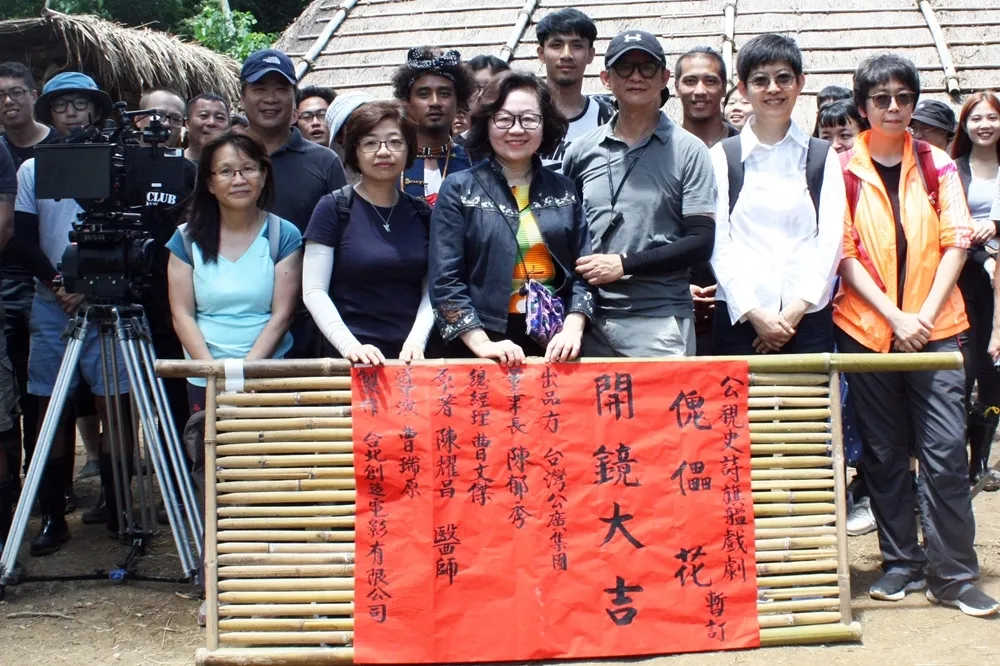 公視《傀儡花》今日正式開鏡　曹瑞原盼祖靈保佑拍攝順利