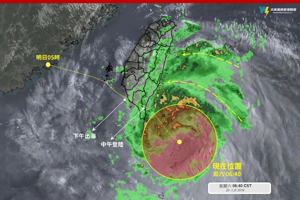 【白鹿午後登陸】超大豪雨一波波　連炸花東、屏東、台南及高雄