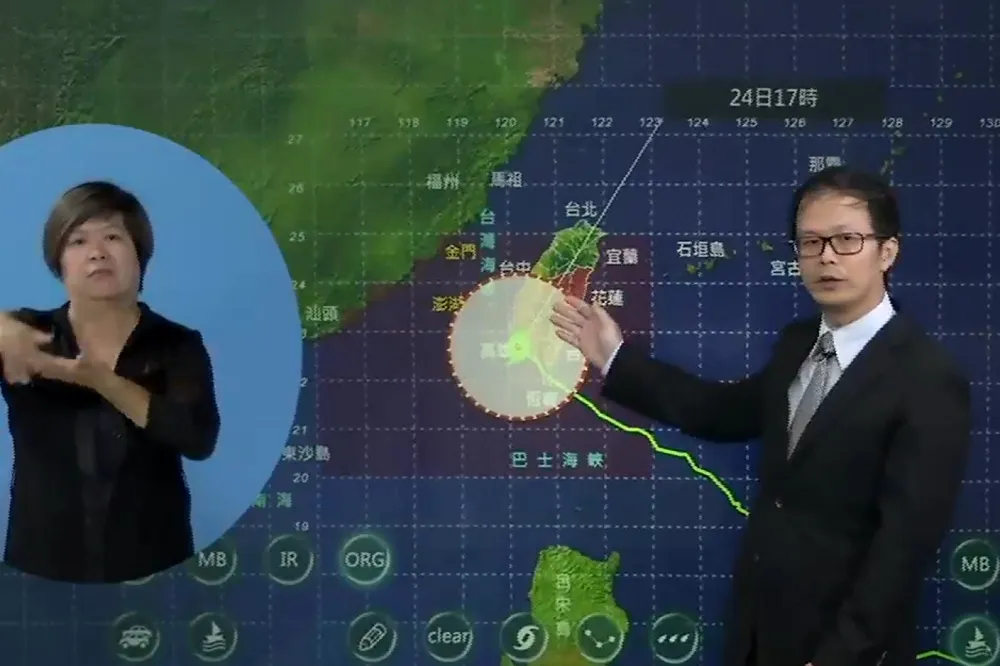 【直播】白鹿颱風最新動態　16:10從高雄楠梓出海