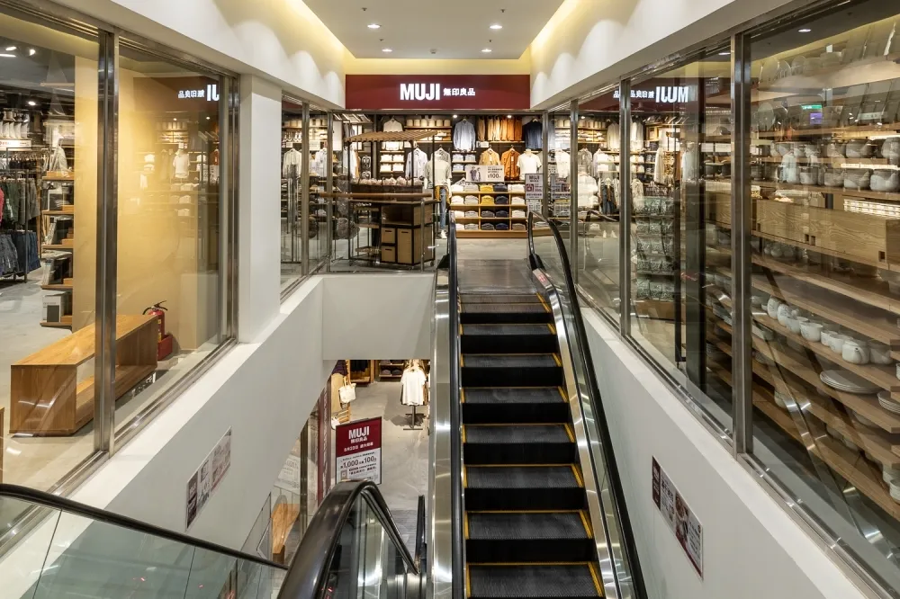 「MUJI 無印良品」進駐景美瀚星百貨　即日起至 8/29 開幕慶優惠總整理