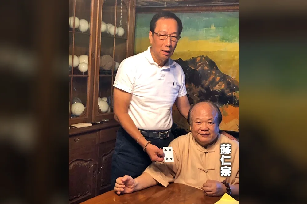 【獨家】塔羅牌大師預示勝選有望　郭台銘將連署參選總統