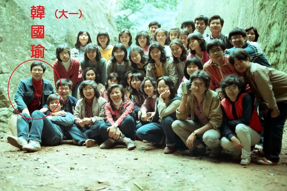  韓國瑜在白天確實是「Student」　還爆：利菁也是同班同學