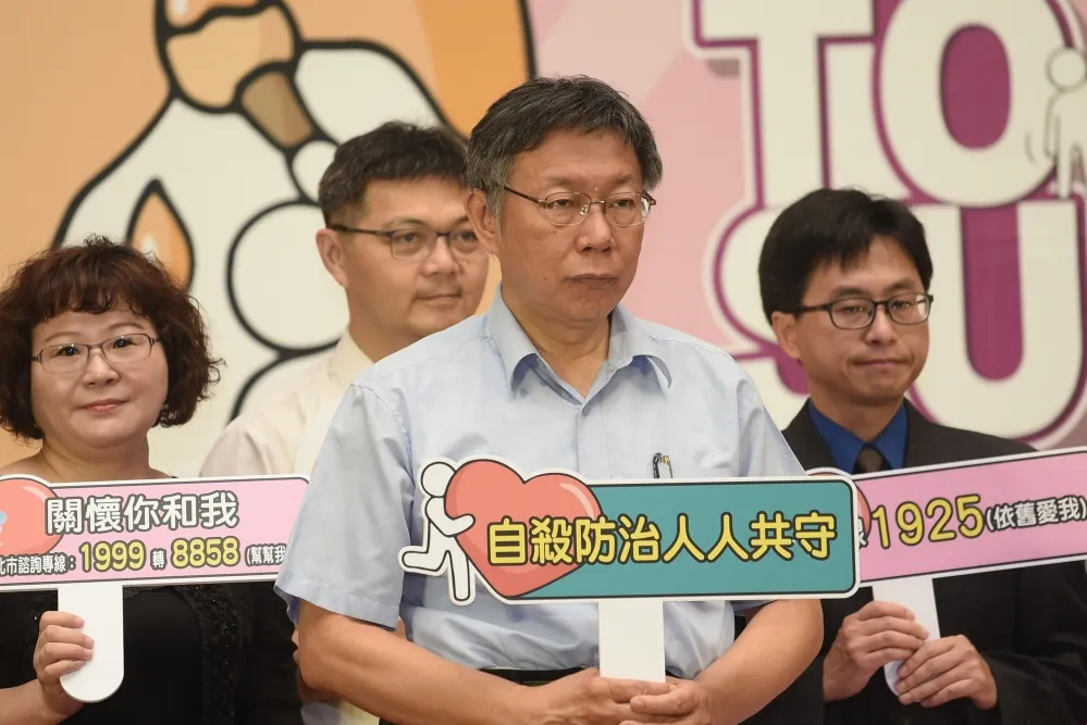 兩岸論述模糊粉絲轉挺蔡　柯文哲酸：她美國考80分中國考0分