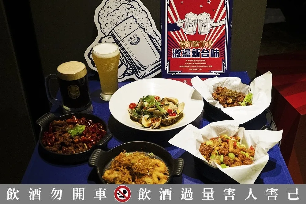 【有片】金色三麥啤酒節！夏季限定酒款強勢回歸、創意台式料理限期推出、黑麥霜淇淋正式開賣