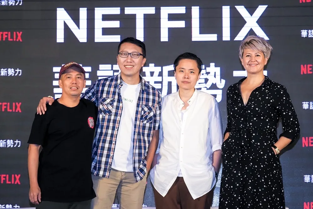 導演齊聚暢談合作經驗！Netflix公布《罪夢者》等三部華語原創作品上線日期